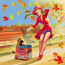 Схема вышивки «Ретро»