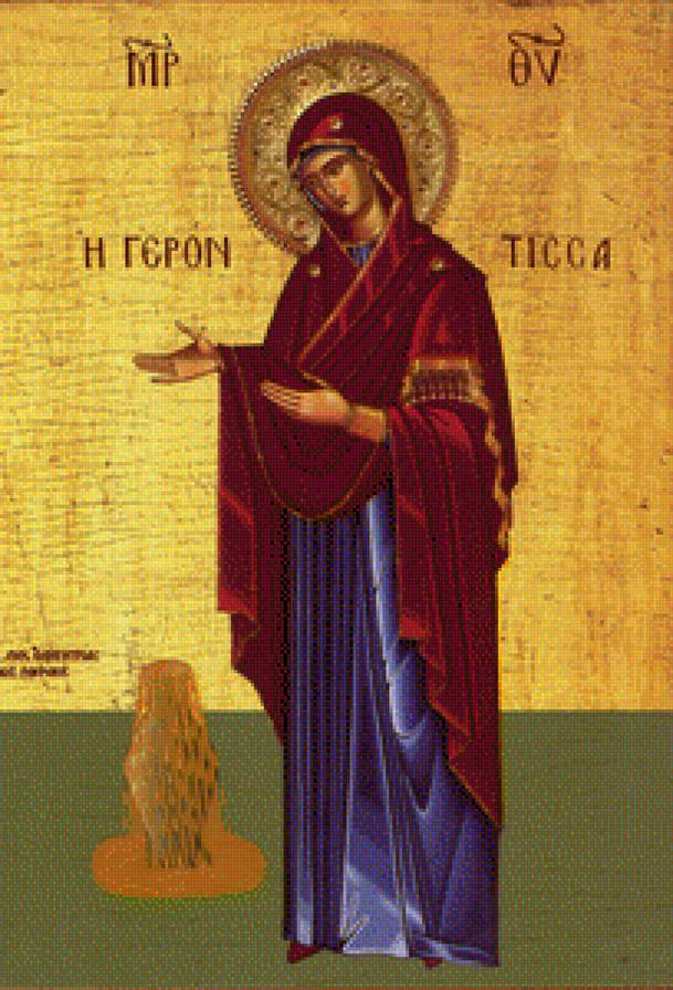 Икона Божей Матери Геронтисса - икона, божей матери геронтисса - предпросмотр