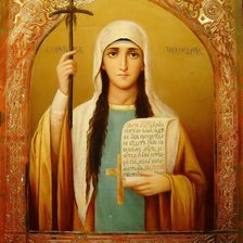 Схема вышивки «Икона Равноапостольная Нина»