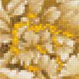 Предпросмотр схемы вышивки «5» (№1127321)