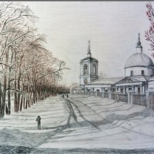 Схема вышивки «Пейзаж»