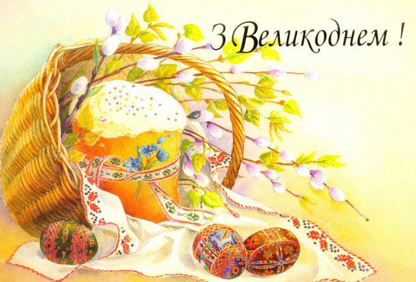 Пасхальный рушник - рушник, пасха - оригинал