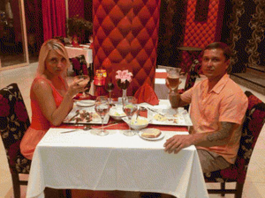 Ужин - день в - предпросмотр