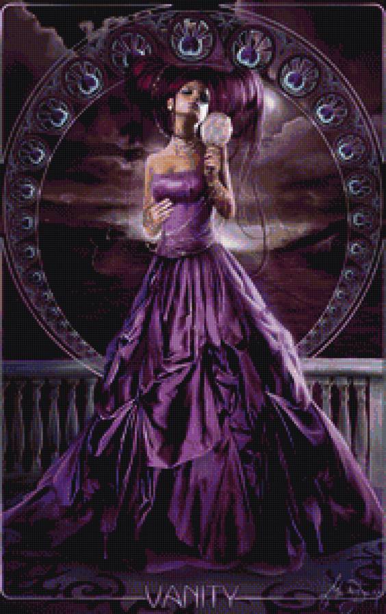 тщеславие - предпросмотр