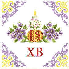 Схема вышивки «Пасхальная салфетка»