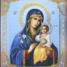 Схема вышивки «НЕВ'ЯНУЧИЙ ЦВІТ»