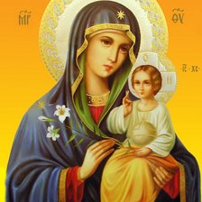 Схема вышивки «НЕВ'ЯНУЧИЙ ЦВІТ»