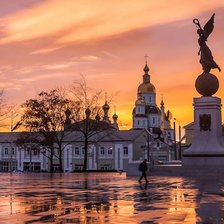 Схема вышивки «ХАРЬКОВ. ПЛОЩАДЬ КОНСТИТУЦИИ. ЗАКАТ 2»