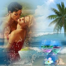 влюблённые