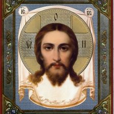 Схема вышивки «Икона»