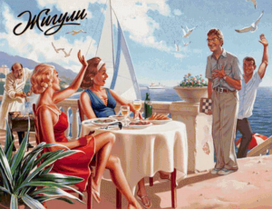 Ретро - иллюстрация - предпросмотр