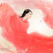 Схема вышивки «№1150085»