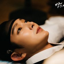 Схема вышивки «ученый гуляющий по ночам»