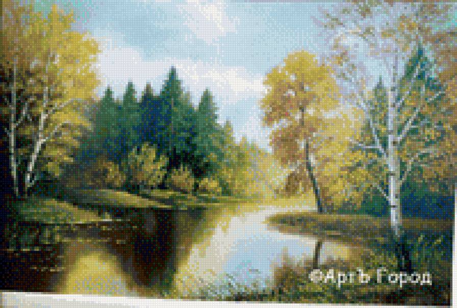 Очарование - предпросмотр