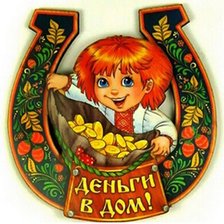 Схема вышивки «№1154617»