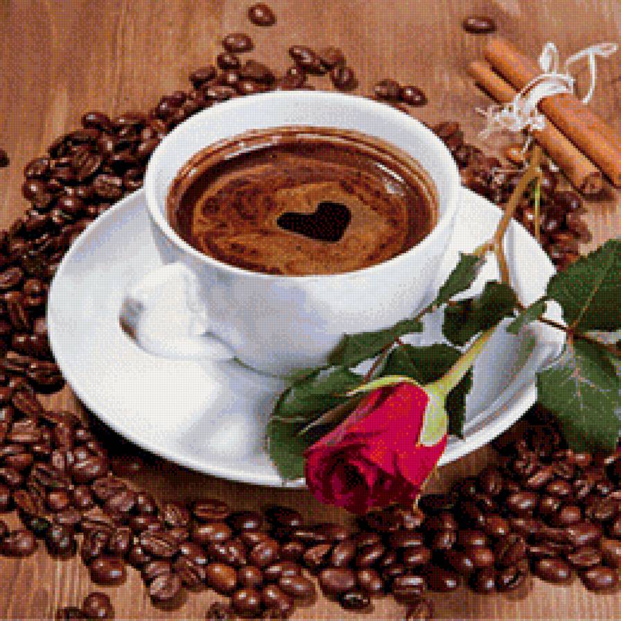 Любимый напиток - предпросмотр