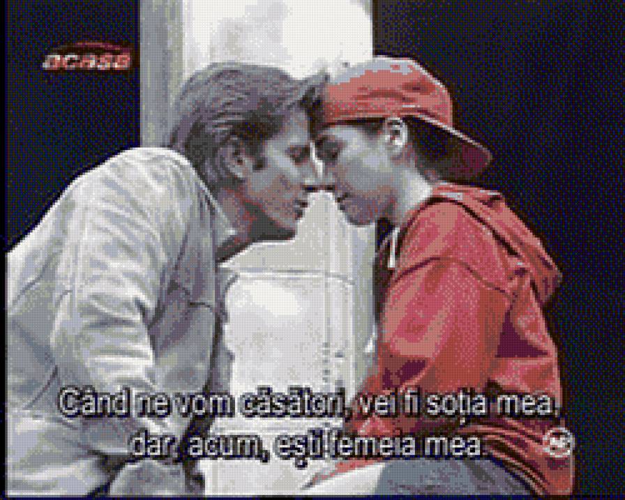 Дикий ангел - иво и мили - предпросмотр