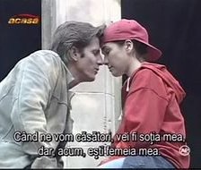 Дикий ангел