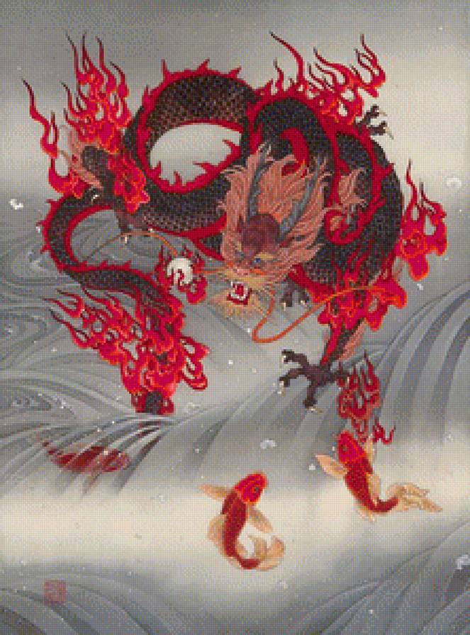 Дракон1 - дракон - предпросмотр