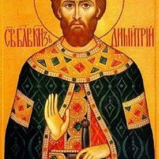 Схема вышивки «Св. князь Дмитрий Донской»