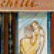 Предпросмотр схемы вышивки «Кафе» (№1164735)