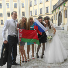 Схема вышивки «Белоруссия»