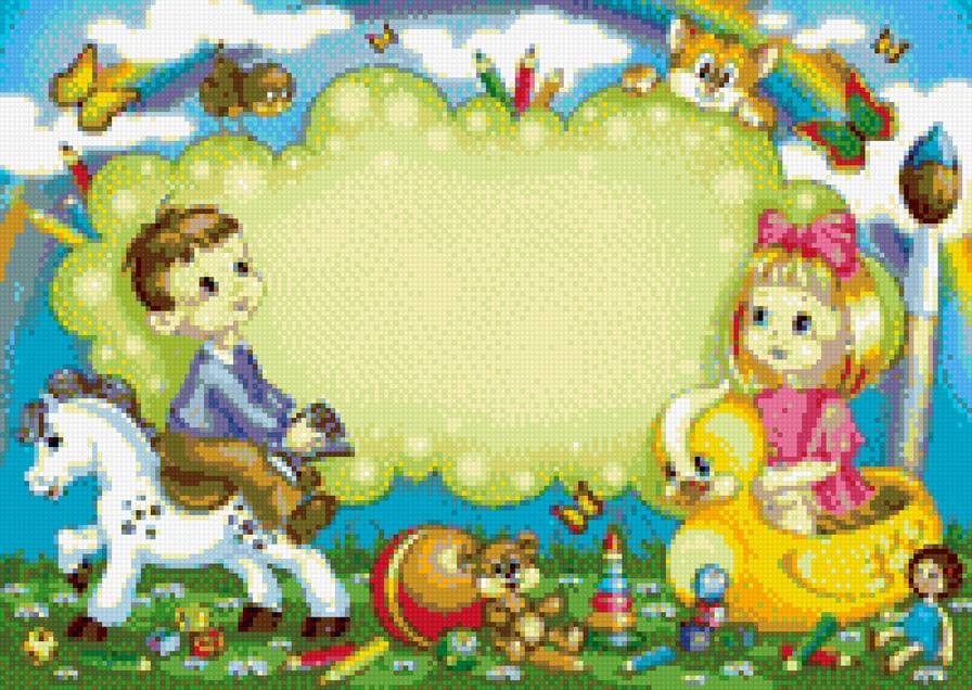 фоторамка - фото, детское - предпросмотр