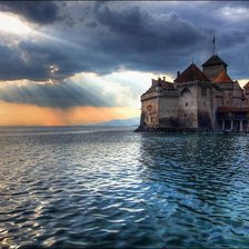 Нечто прекрасное