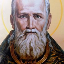 Иоанн Кронштадтский