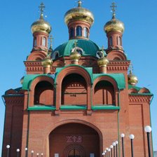 Схема вышивки «Православие»