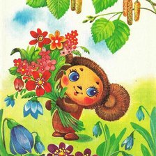 Схема вышивки «Чебурашка»