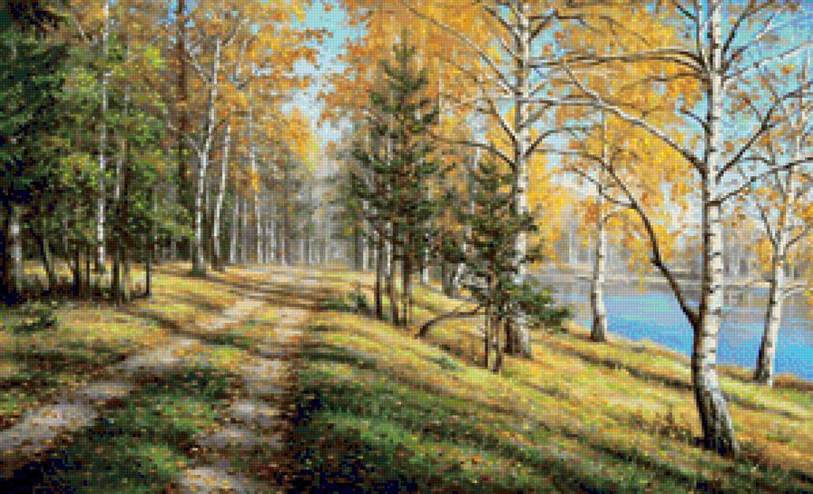 осень - осень, природа, пейзаж - предпросмотр