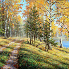 Схема вышивки «осень»