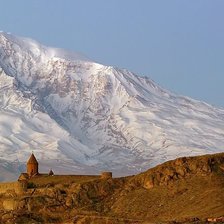 Схема вышивки «Арарат»