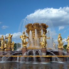 Схема вышивки «Фонтан "Дружба народов"»