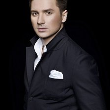 Схема вышивки «Лазарев!!!!!»