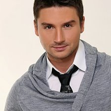 Схема вышивки «Лазарев»