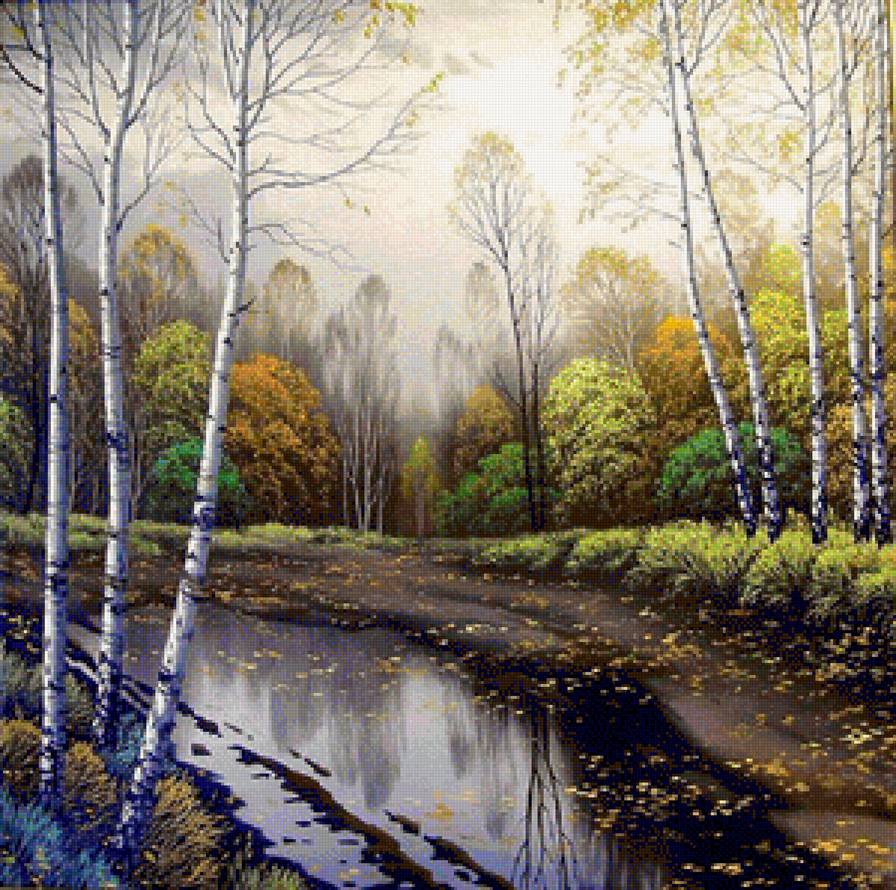 Осенняя дорога - осень, пейзаж, природа - предпросмотр