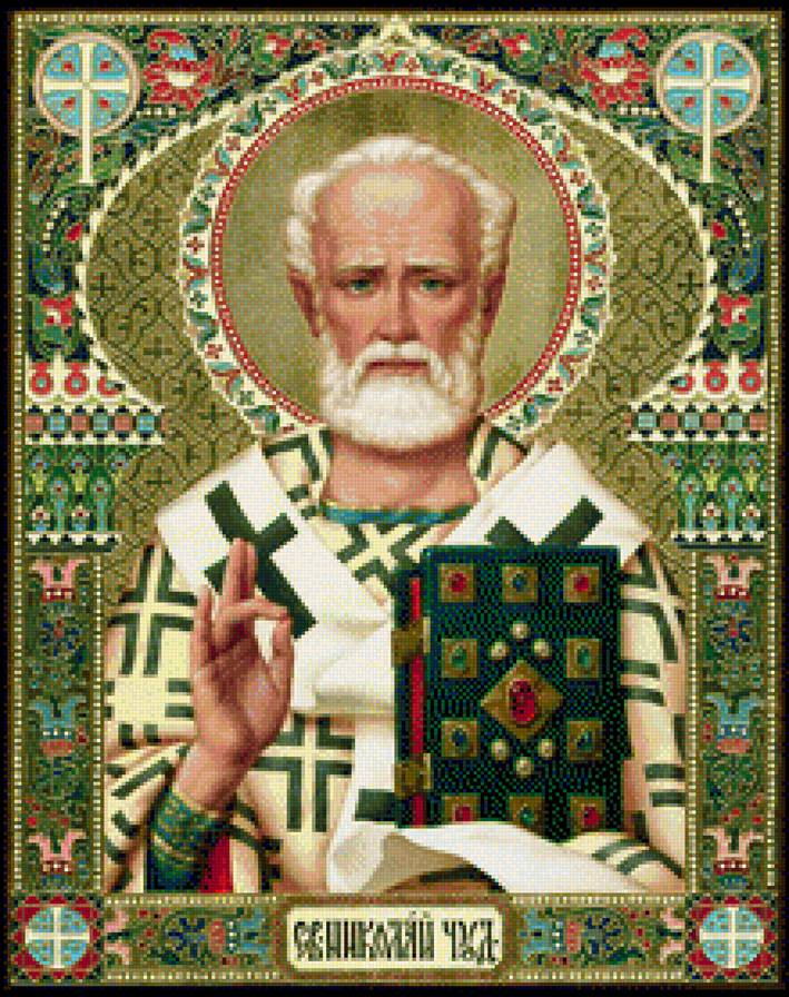 икона - иконы, святой, лик - предпросмотр