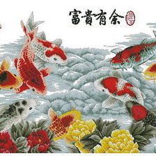 Схема вышивки «№1186503»