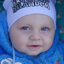 Схема вышивки «Сыночек»