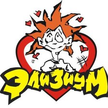 Схема вышивки «Элизиум»