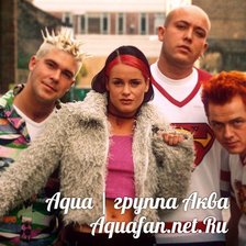 Схема вышивки «Группа Aqua»