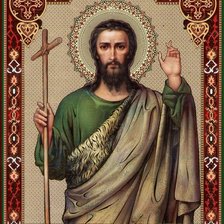 Схема вышивки «Иоанн Креститель»