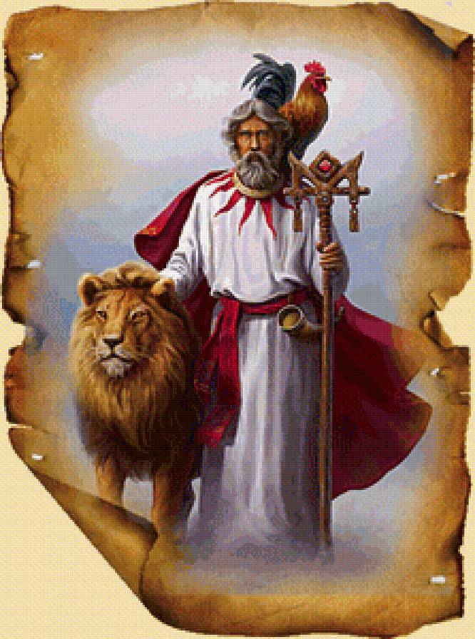 Даждьбог - славяне, сказания - предпросмотр