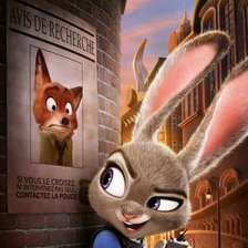 Схема вышивки «Мульт»