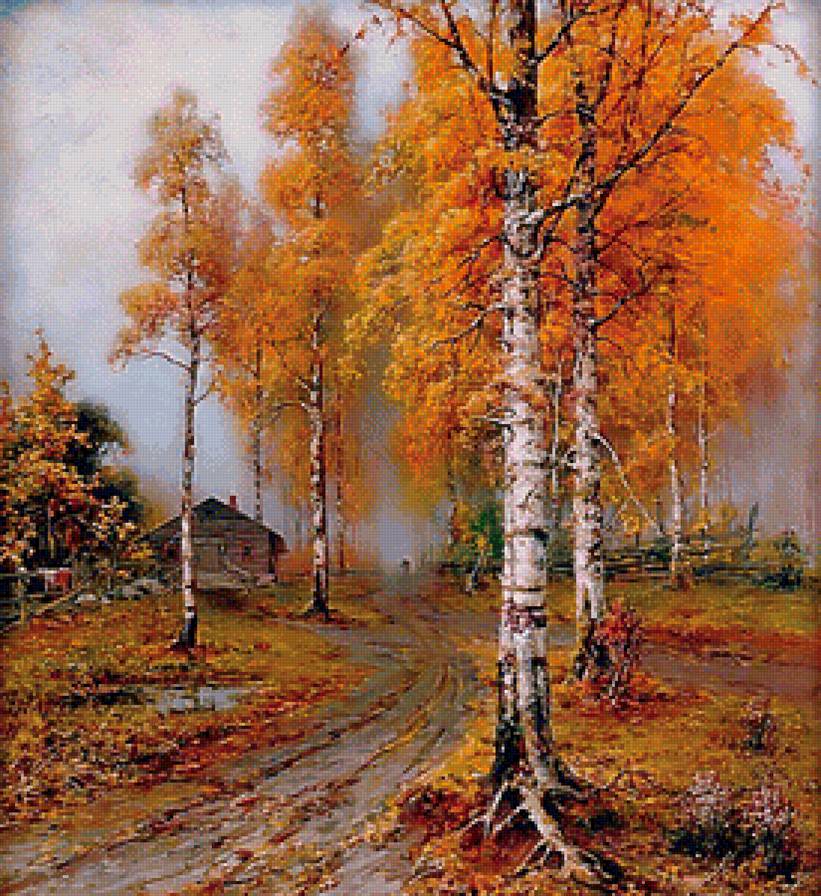 "Березовая аллея" - предпросмотр