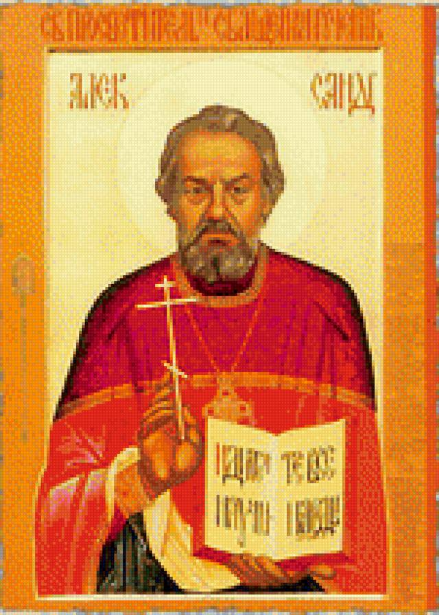 Икона - религия - предпросмотр