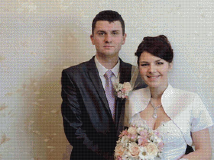 семья - семья, любовь. природа - предпросмотр