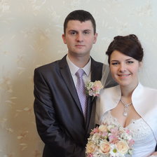 Схема вышивки «семья»